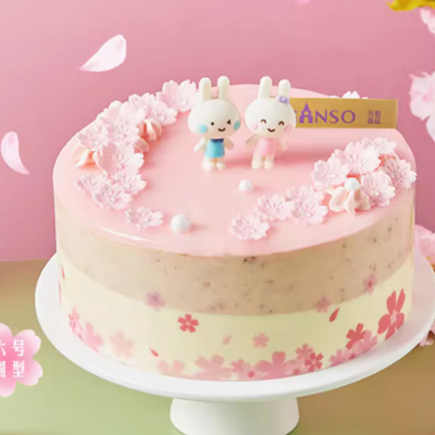 Pink mousse cake