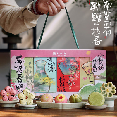 Traditonal Chinese dessert