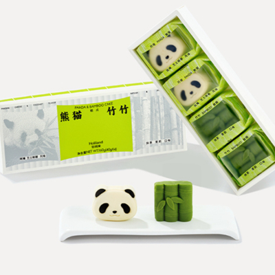 Panda&Bamboo cake