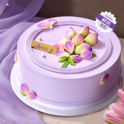 Ganso Purple cake