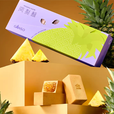 Ganso pineapple pastry